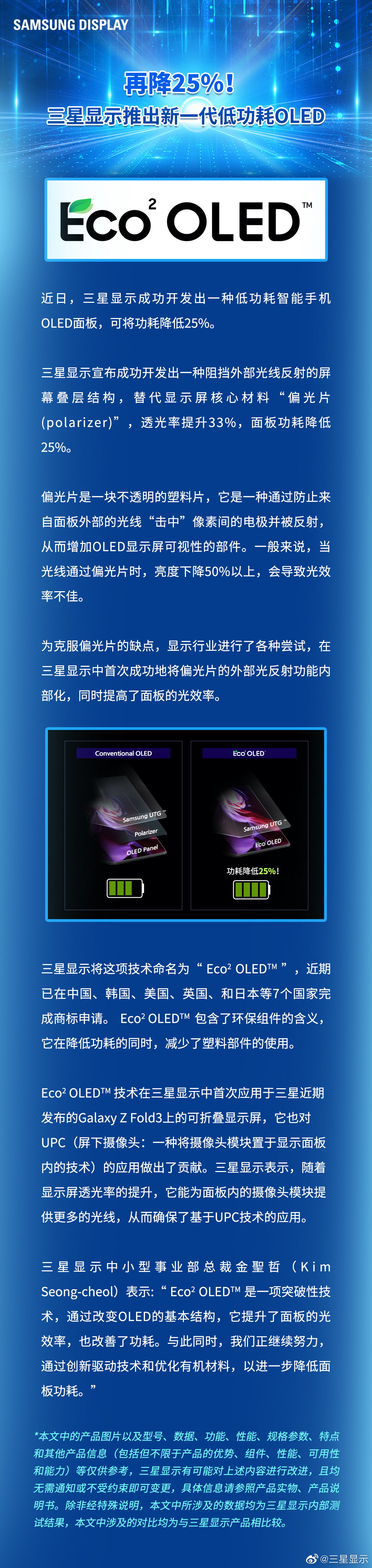 df2fe207fe88eeb.jpg