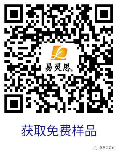 1629250050751584.png 6.png