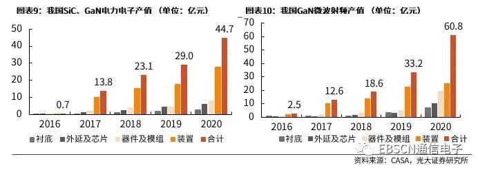 1630461580862123.jpg 思锐智能深度文章配图-1.jpg