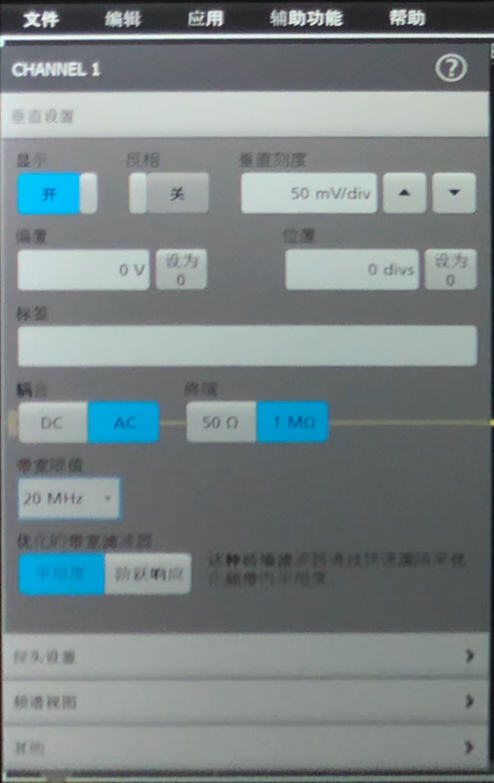 1632966267521680.jpg 3.jpg