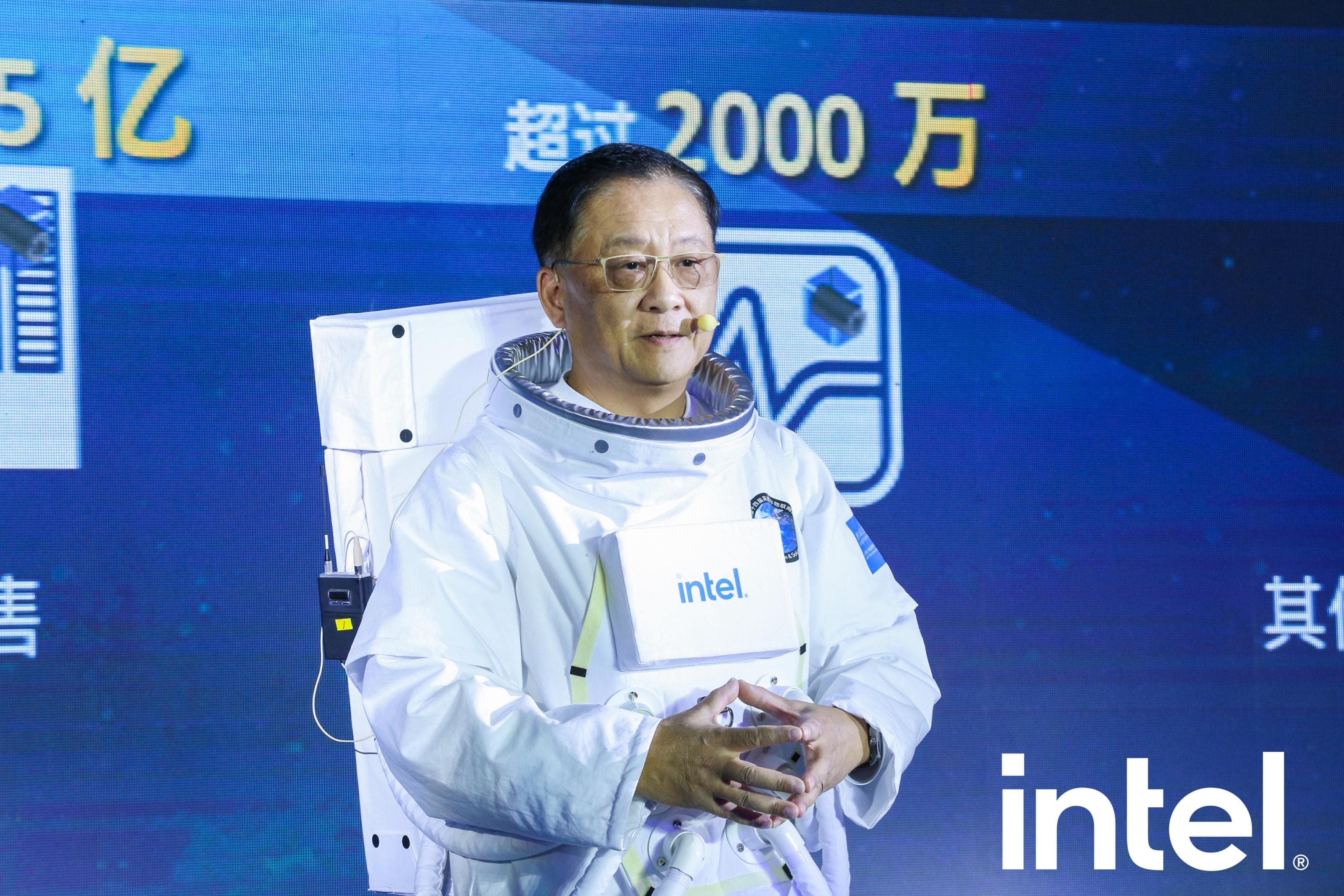 1634023114465978.jpg 英特尔公司物联网事业部副总裁、物联网视频事业部全球总经理、物联网事业部中国区总经理陈伟博士发表主题演讲-min.jpg