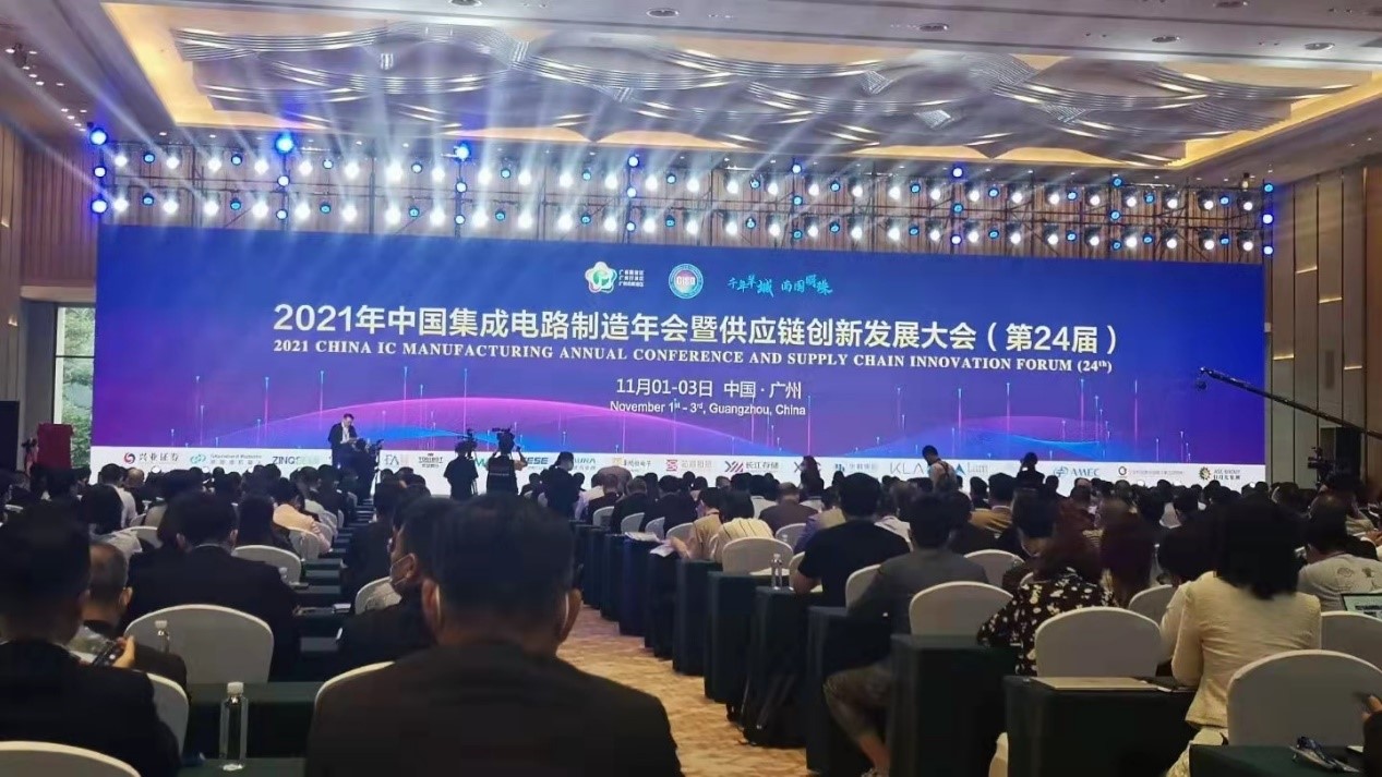 1636513893184387.jpg 思锐智能新闻稿配图-2.jpg