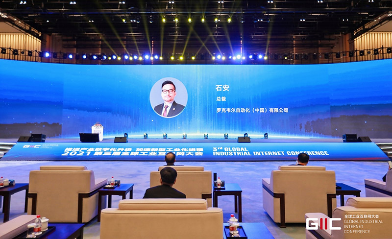 1638956698629513.jpg 新闻稿配图 - 副本.jpg