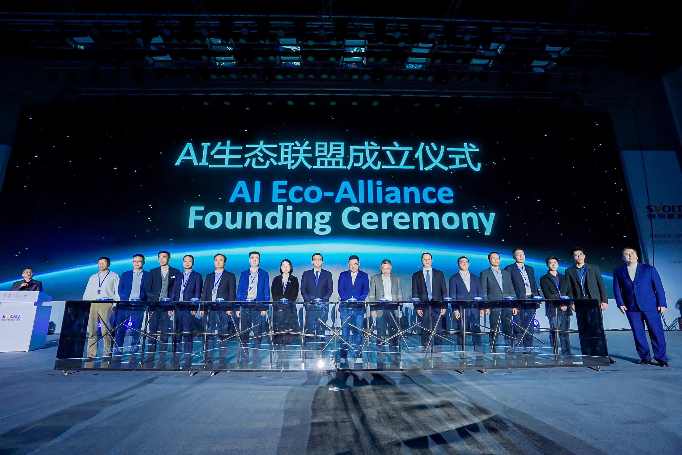 1639034461928327.jpg 新闻稿配图.jpg