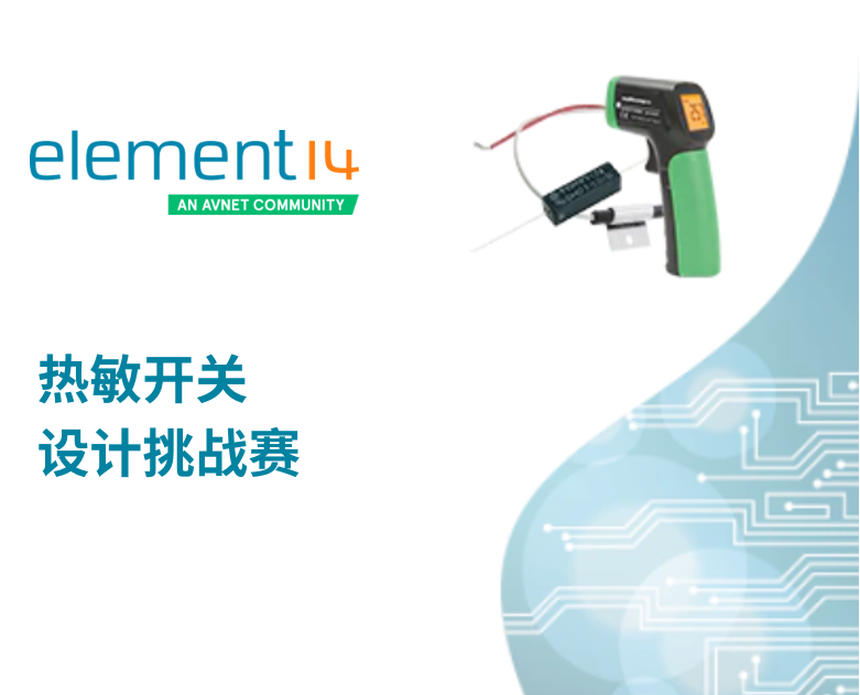 新闻配图.png