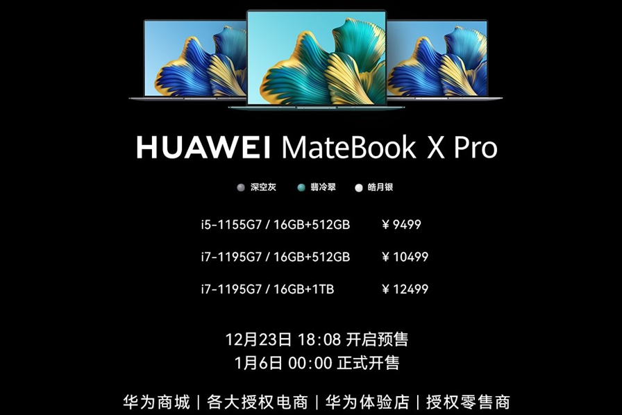 1640312716726691.jpg 3.jpg