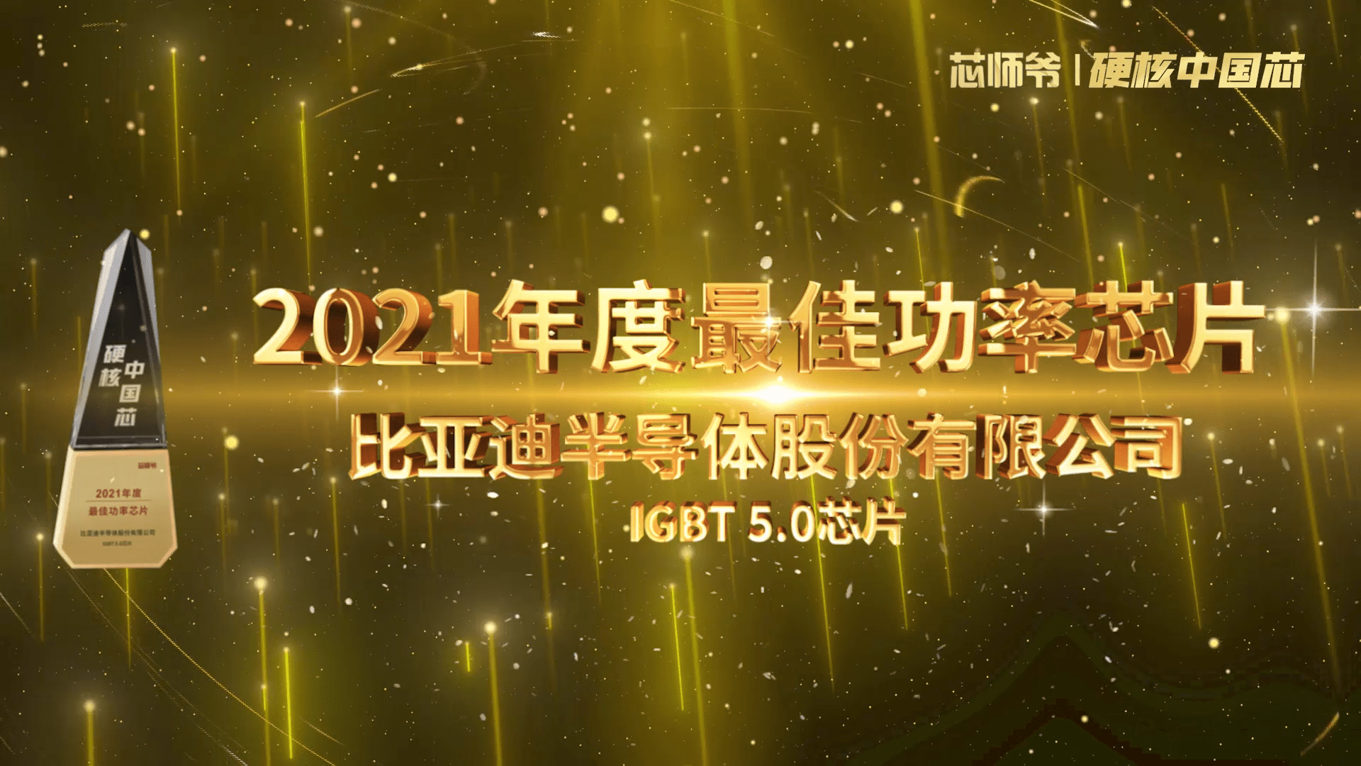 1640748769431409.png 图5-min.png
