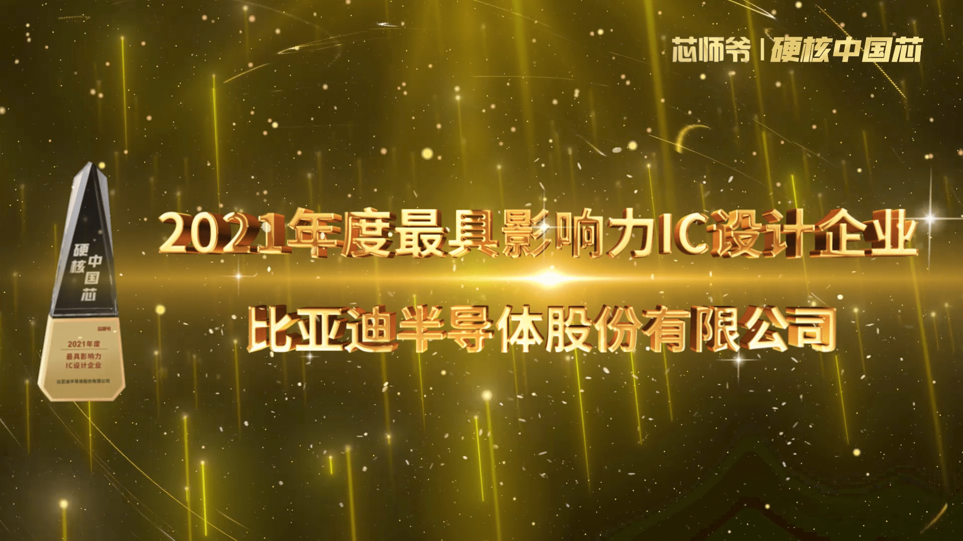 1640748775314422.png 图4-min.png