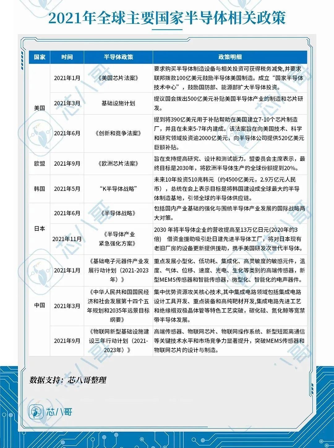 1642139614585394.jpg 1.jpg