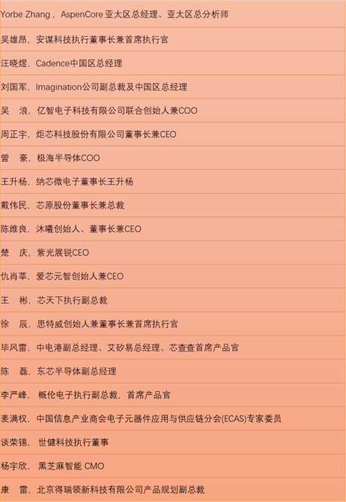 微信图片_20220119164435.png