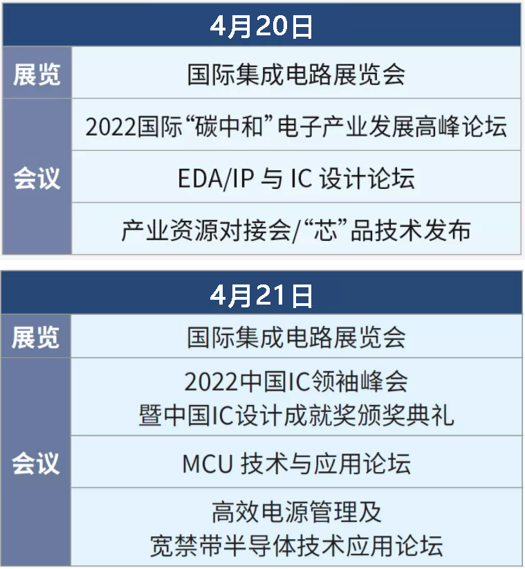 微信图片_20220121100938.png