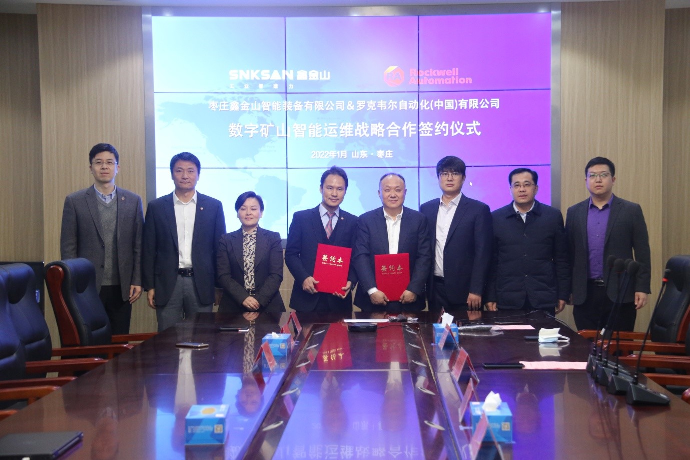 1642735863697314.jpg 新闻稿配图.jpg