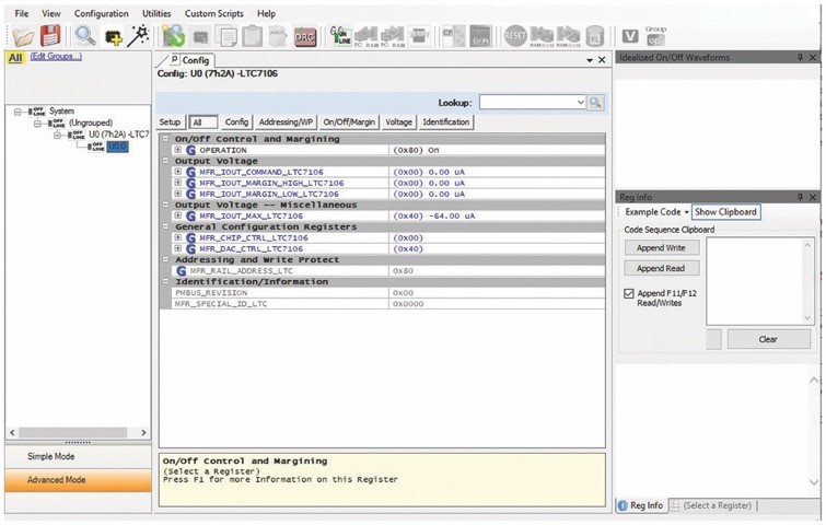 1645497071871504.jpg ADI技术文章 图3 - 工程师指南:如何动态调整合适的输出电压.jpg