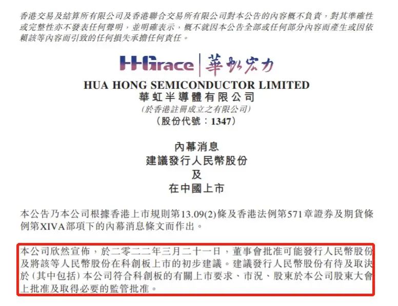 微信图片_20220322132718.jpg
