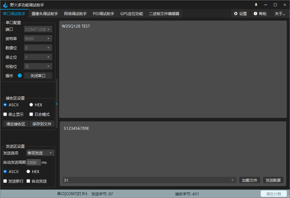 1652085572824705.png 17.png