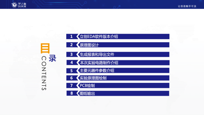 1656468308544018.png 2.png