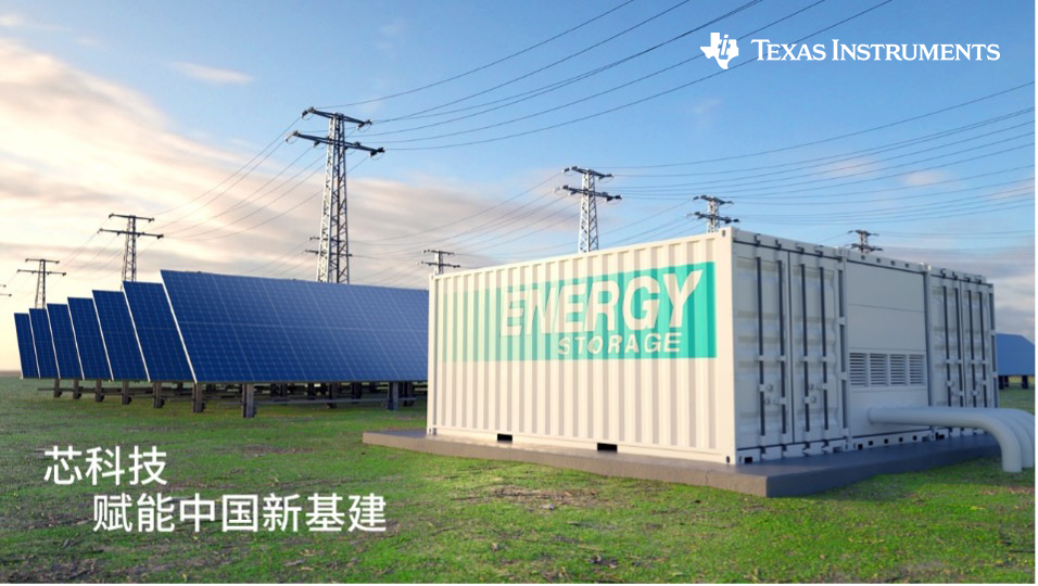 1658212445963858.png image002.png