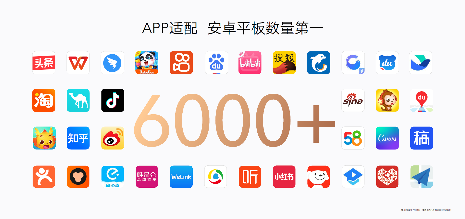 1658413517216810.png 12.png