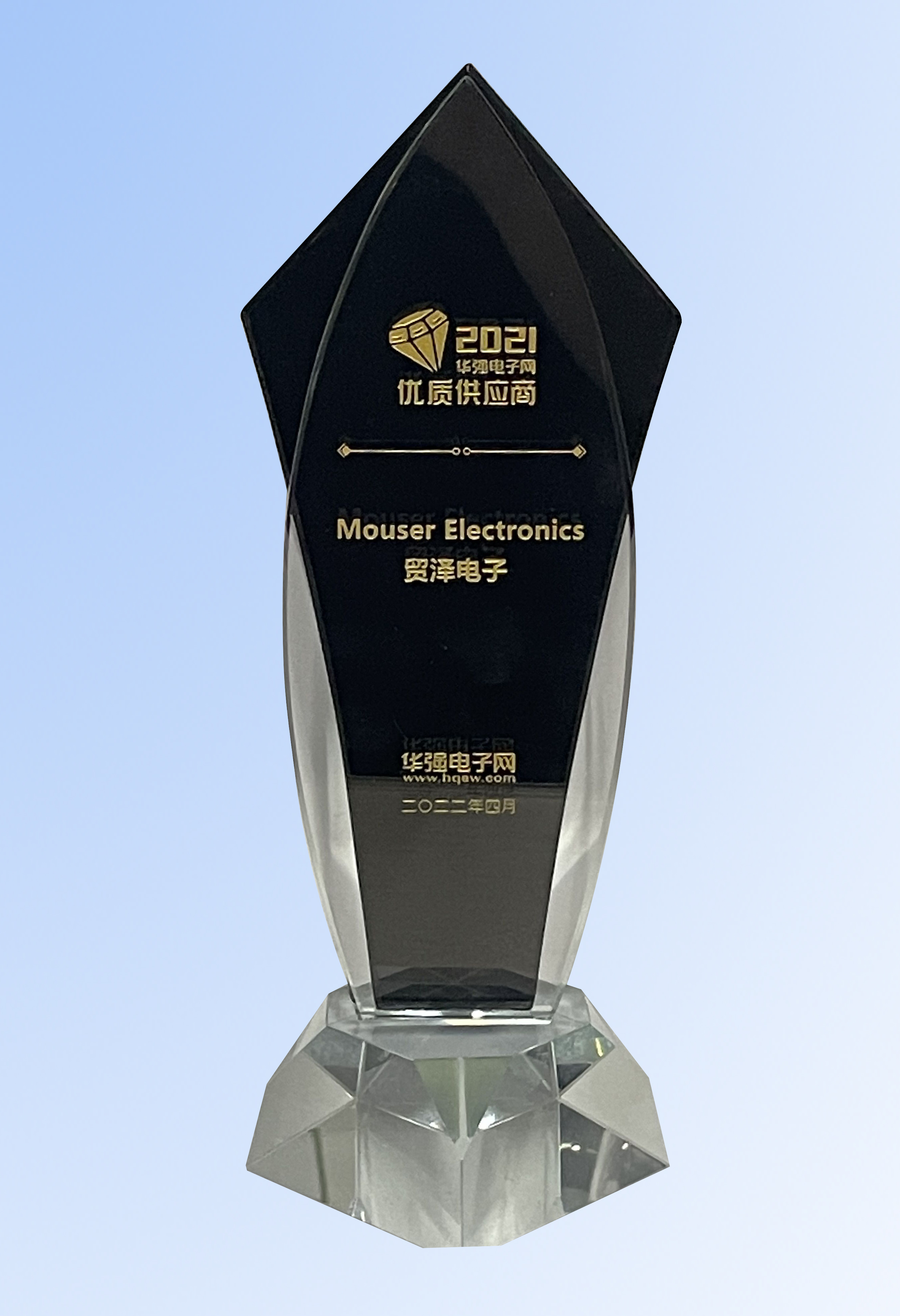 1658986389889347.jpg 图片.jpg