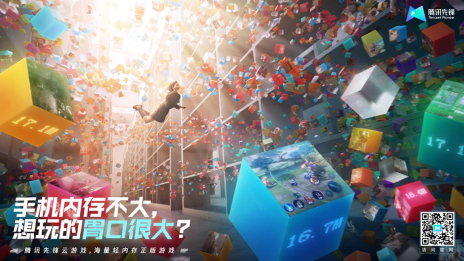 1661822946691788.jpg 5hXyQ3AyJc.jpg