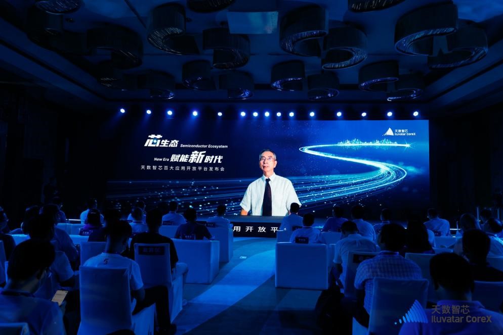 1661914068227818.jpg 4‘’.jpg