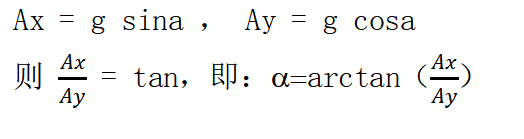 1666837399570569.png 公式2.png