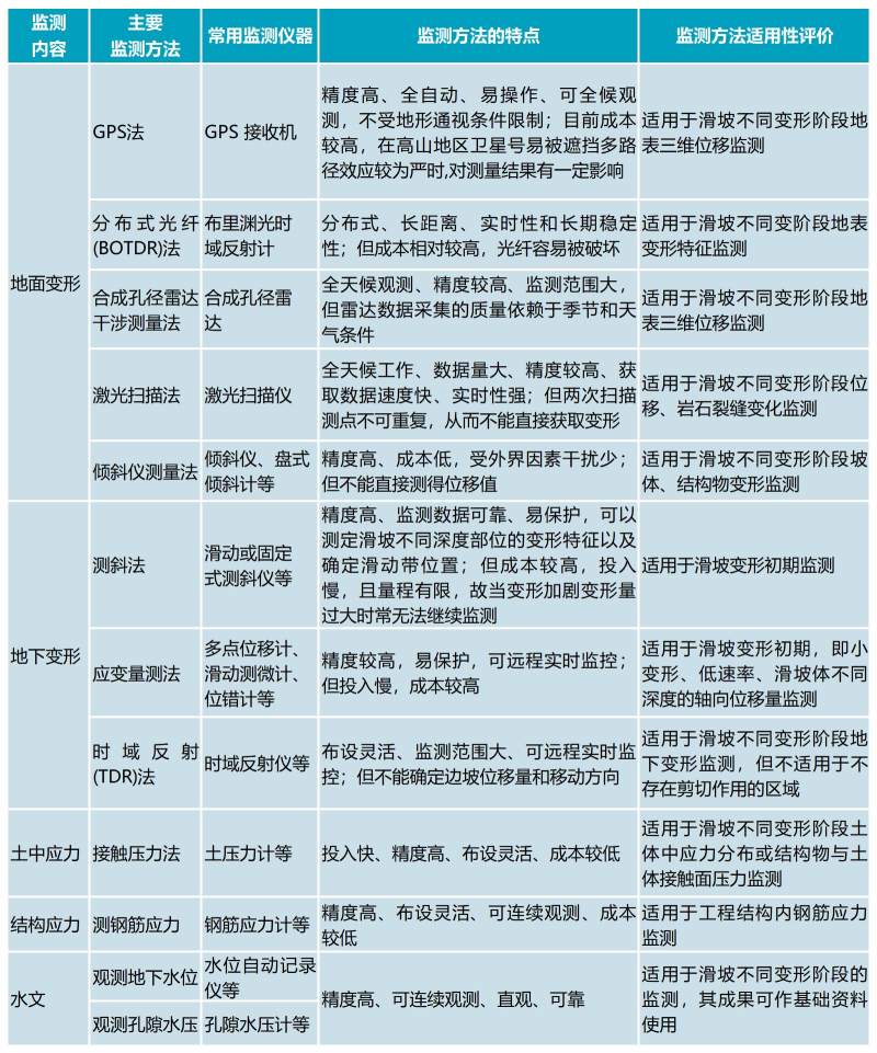 1666837458505958.png ZXpkPsRZBZ.png