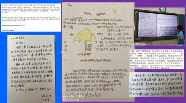 1670291351735337.jpg 4.jpg