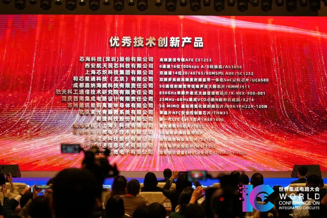 1670807994310826.jpg 9.jpg