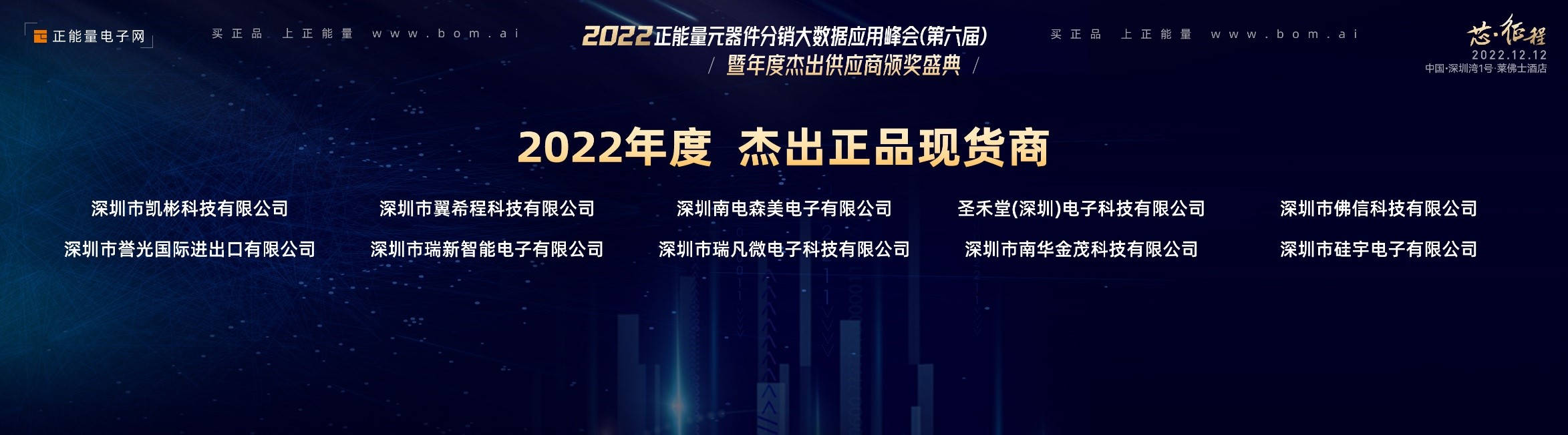 1670981519791414.jpg 7.jpg