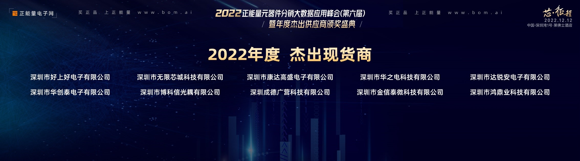 1670981551228479.jpg 8.jpg