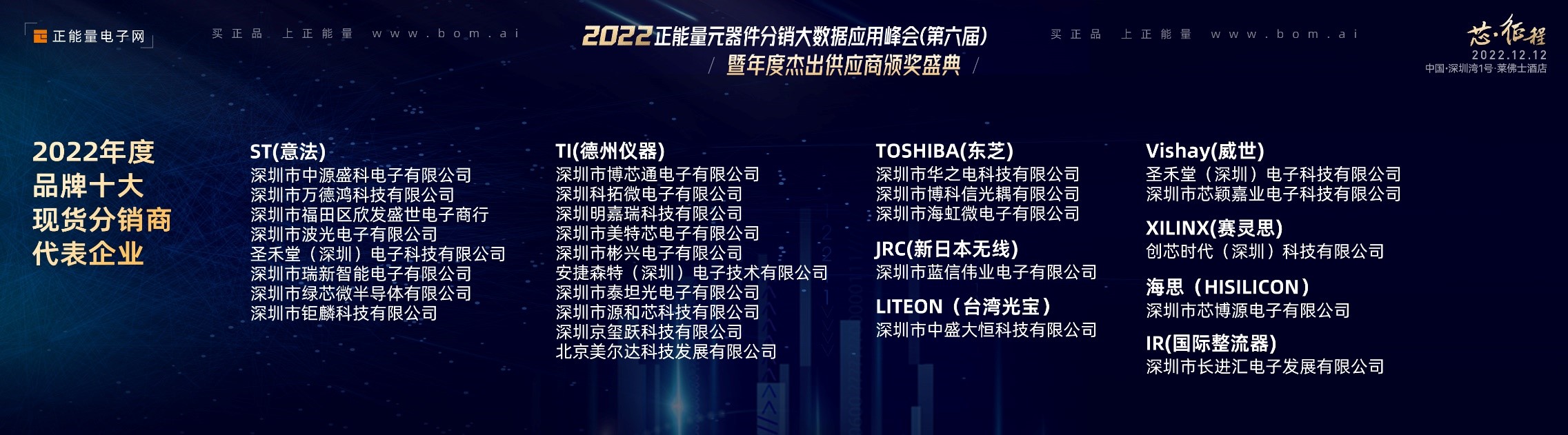 1670981628750594.jpg 13.jpg