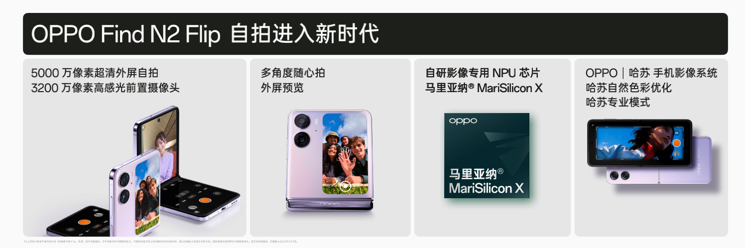 1671096827608738.png 11.png