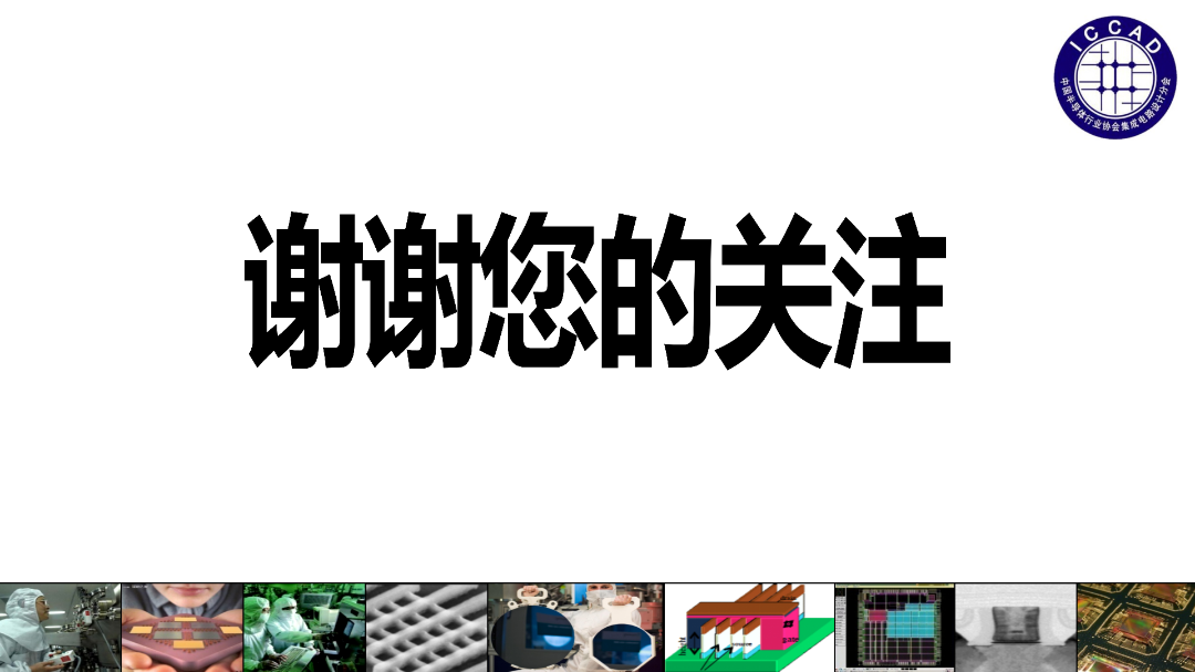 1672034409890210.png 30.png