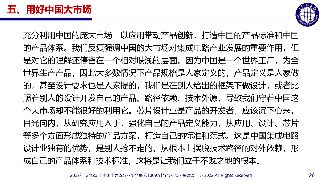 1672034422376022.png 28.png