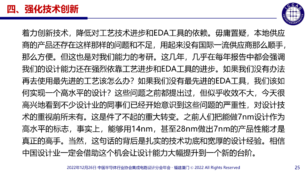 1672034432901292.png 27.png