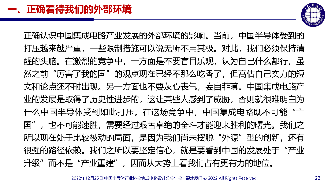 1672034449311310.png 24.png