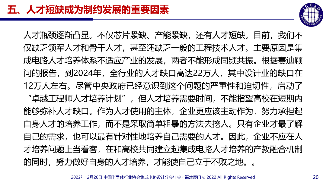 1672034460352177.png 22.png