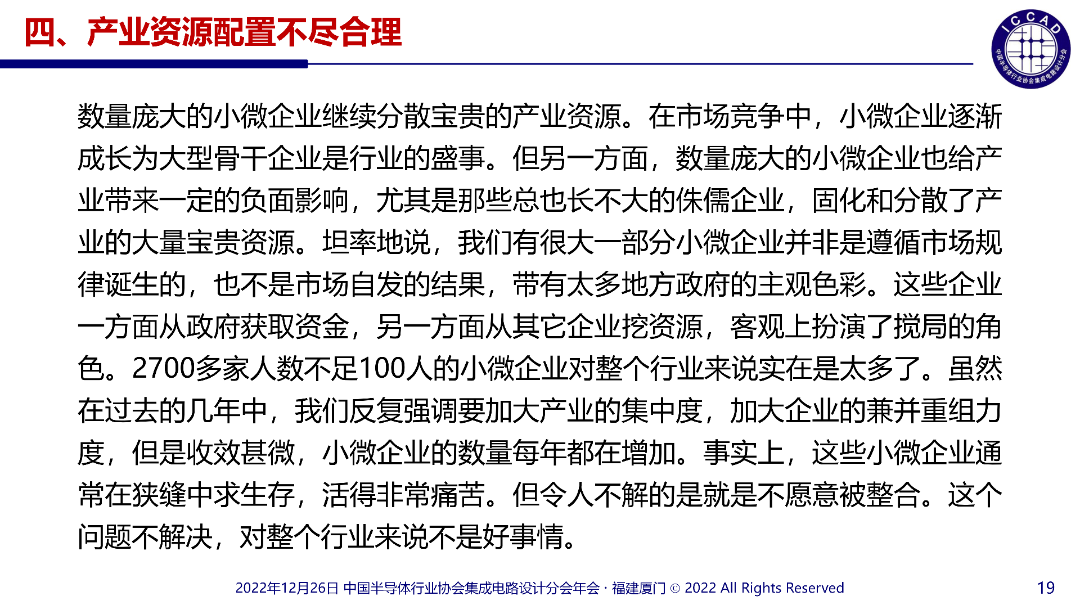 1672034478296153.png 21.png