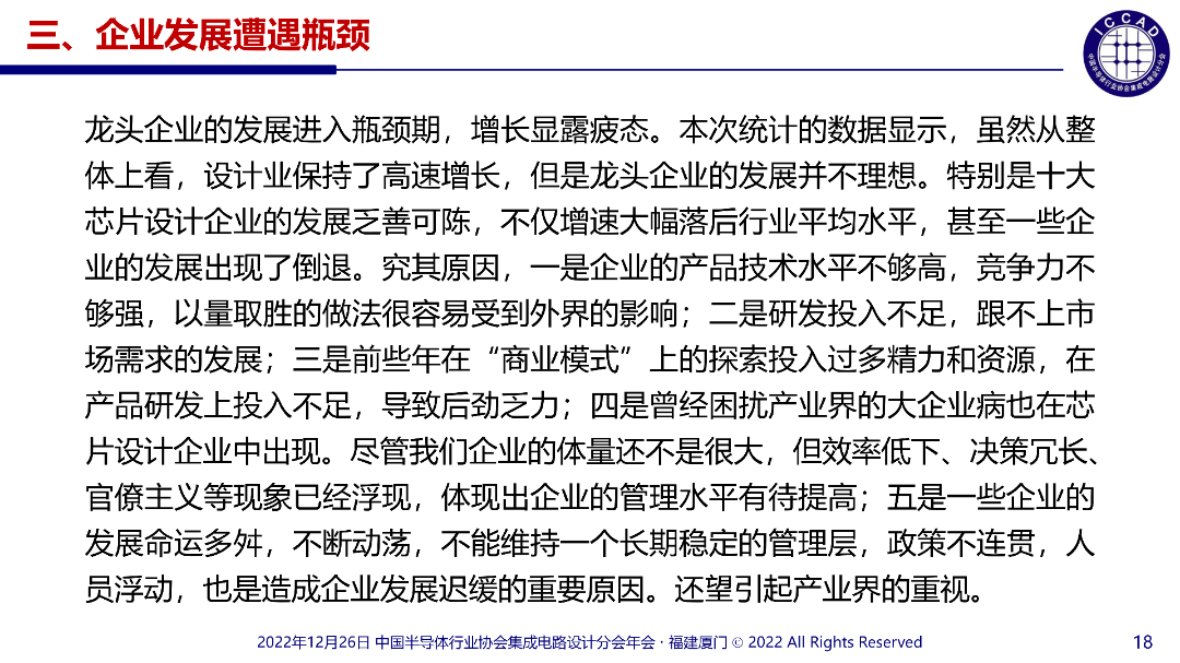 1672034486120996.png 20.png