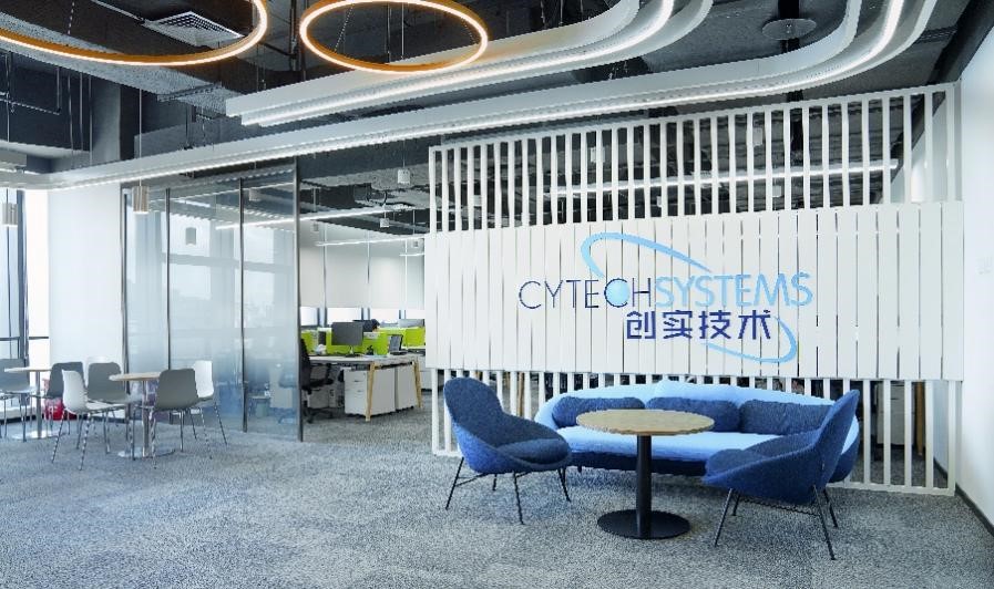 创实技术新闻稿配图-3.jpg