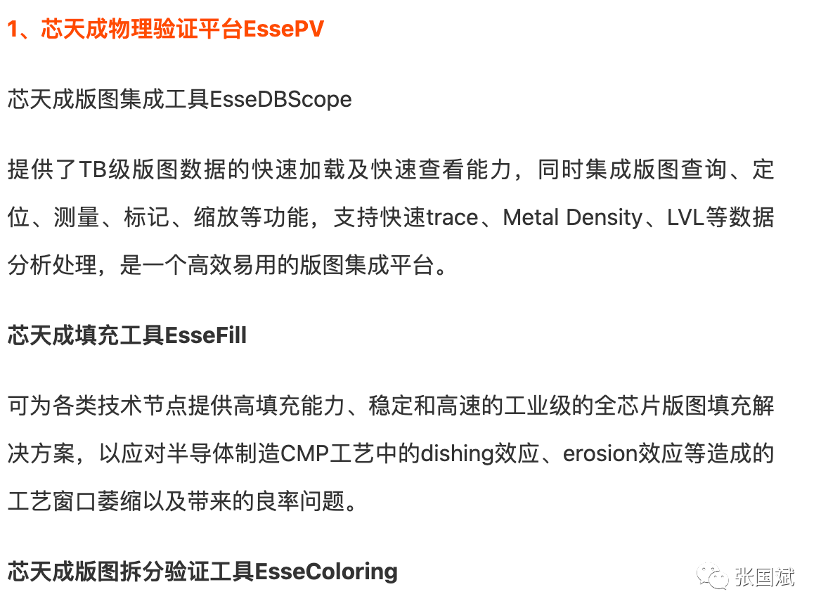 1673400635824519.png 3.png