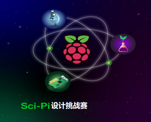 1678851354408551.png 新闻配图.png