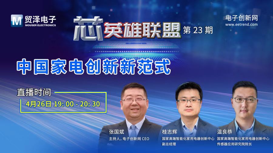 微信图片_20230413175140.jpg