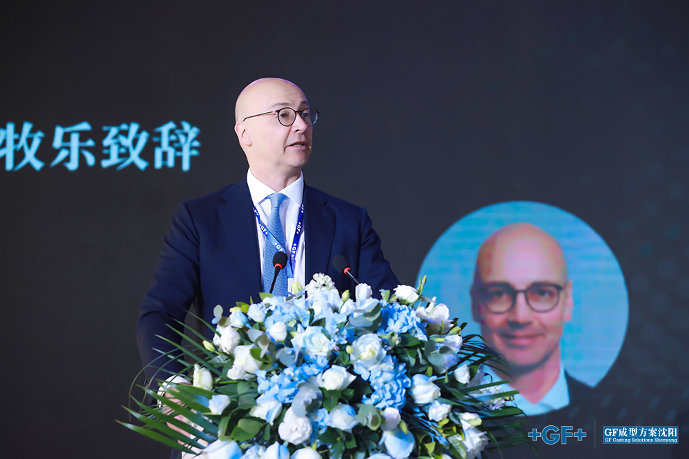 1682669833963470.jpg 乔治费歇尔GF_04.jpg