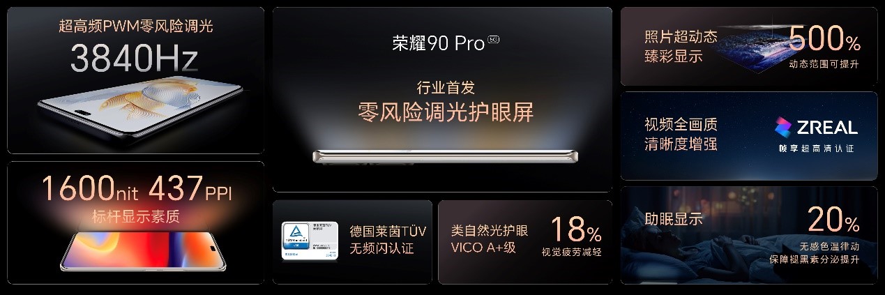 1685350439274156.jpg 8.jpg
