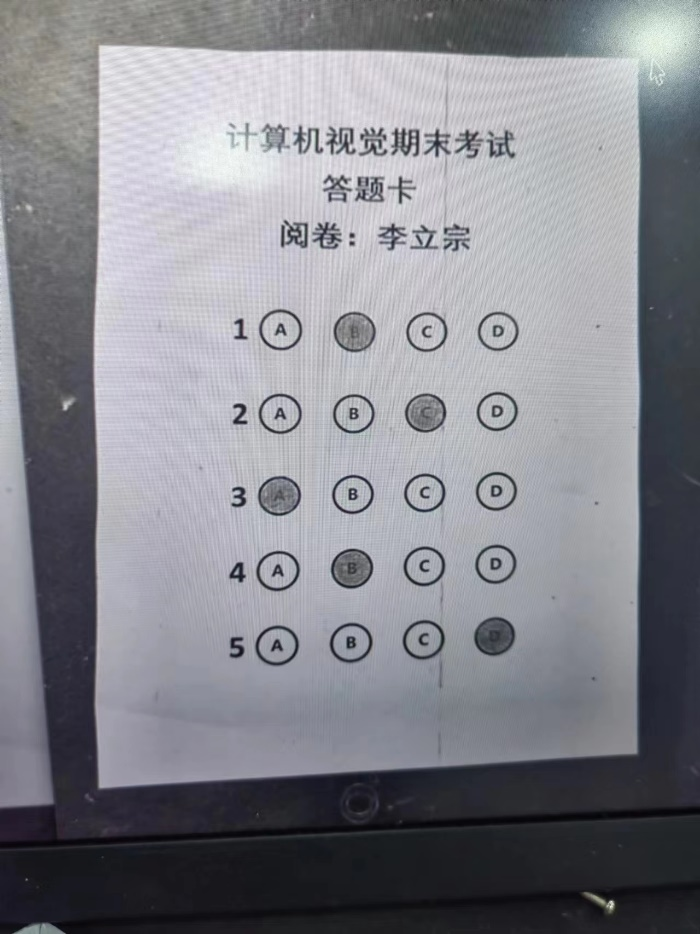 1686626403754899.png 12.png