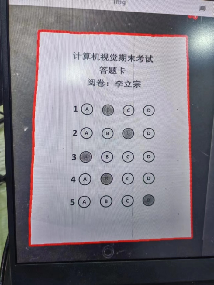 1686626411154050.png 10.png