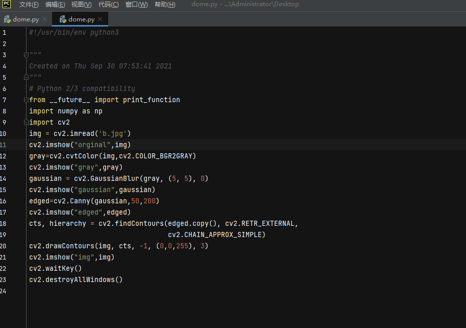 1686626426946836.png 7.png