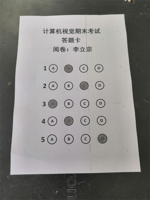 1686626430527260.png 6.png